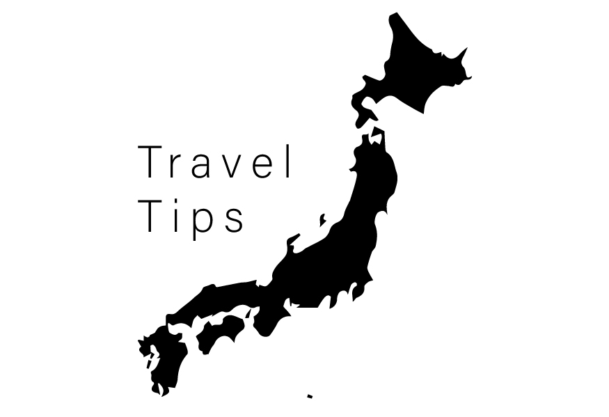 Essential Travel Guide for Japan: Navigating Rail and Car Rentals for Foreign Visitors